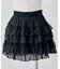 【continuer de】レース×シフォンミニスカート