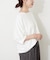 【取り外し可能】タッセルチャーム付ネックレス刺繍Tシャツ