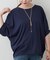 【取り外し可能】タッセルチャーム付ネックレス刺繍Tシャツ