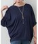 【取り外し可能】タッセルチャーム付ネックレス刺繍Tシャツ