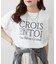 【接触冷感機能付き！】アソートロゴTシャツ