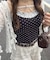 【continuer】カップ付アソートキャミ