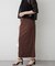 【セルフカット】カラーリブナロースカート