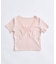 【OLIVE des OLIVE】レース半袖トップス
