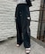 【continuer】キラキラのスリットカットパンツ
