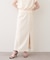 【natural couture】きれいめポンチサイドスリットタイトスカート