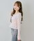 【continuer】UVカット率90％サイドドロストUVカットカーディガン