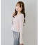 【continuer】UVカット率90％サイドドロストUVカットカーディガン
