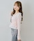 【continuer】UVカット率90％サイドドロストUVカットカーディガン
