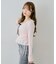 【continuer】UVカット率90％サイドドロストUVカットカーディガン