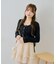 【continuer】UVカット率90％サイドドロストUVカットカーディガン