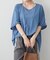 【WEB限定】カノコワイドプルオーバー