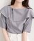【natural couture】接触冷感マシンウォッシャブル防シワアシメネック