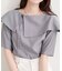 【natural couture】接触冷感マシンウォッシャブル防シワアシメネック