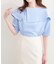 【natural couture】接触冷感マシンウォッシャブル防シワアシメネック