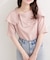 【natural couture】接触冷感マシンウォッシャブル防シワアシメネック
