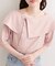 【natural couture】接触冷感マシンウォッシャブル防シワアシメネック