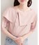 【natural couture】接触冷感マシンウォッシャブル防シワアシメネック