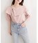 【natural couture】接触冷感マシンウォッシャブル防シワアシメネック