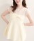 【natural couture】フロントリボンペプラムニット