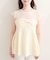 【natural couture】フロントリボンペプラムニット
