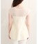 【natural couture】フロントリボンペプラムニット