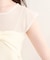 【natural couture】フロントリボンペプラムニット