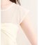 【natural couture】フロントリボンペプラムニット