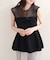 【natural couture】フロントリボンペプラムニット