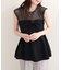 【natural couture】フロントリボンペプラムニット