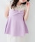 【natural couture】フロントリボンペプラムニット