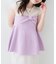 【natural couture】フロントリボンペプラムニット