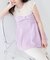 【natural couture】フロントリボンペプラムニット