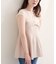 【natural couture】フロントリボンペプラムニット