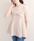 【natural couture】フロントリボンペプラムニット