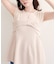 【natural couture】フロントリボンペプラムニット