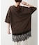 裾レースチュニックTシャツ