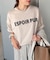 アソートロゴBIGTシャツ