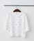 【continuer】 アソート総刺繍TEE