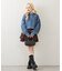 【continuer】後ろビッグリボンデニムジャケット