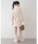 【continuer】フェイクファー付2wayミドルコート