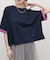 【LARUTA】リバークロス配色Ｔシャツ