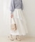 【natural couture】メッシュティアードスカート