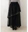 【natural couture】メッシュティアードスカート