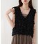 【natural couture】リボンフリンジベスト