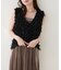 【natural couture】リボンフリンジベスト