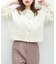 【natural couture】モールヤーンお花ジャガードカーディガン