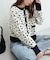 【natural couture】モールヤーンお花ジャガードカーディガン