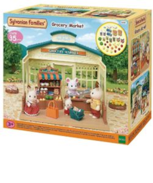 ❶シルバニア　千鶴品 Amazon.co.jp: シルバニアファミリー ようちえん 遊具
