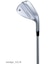 【BITING SPIN2】WEDGE [N.S.PRO 950GH neo]（スチール）1本